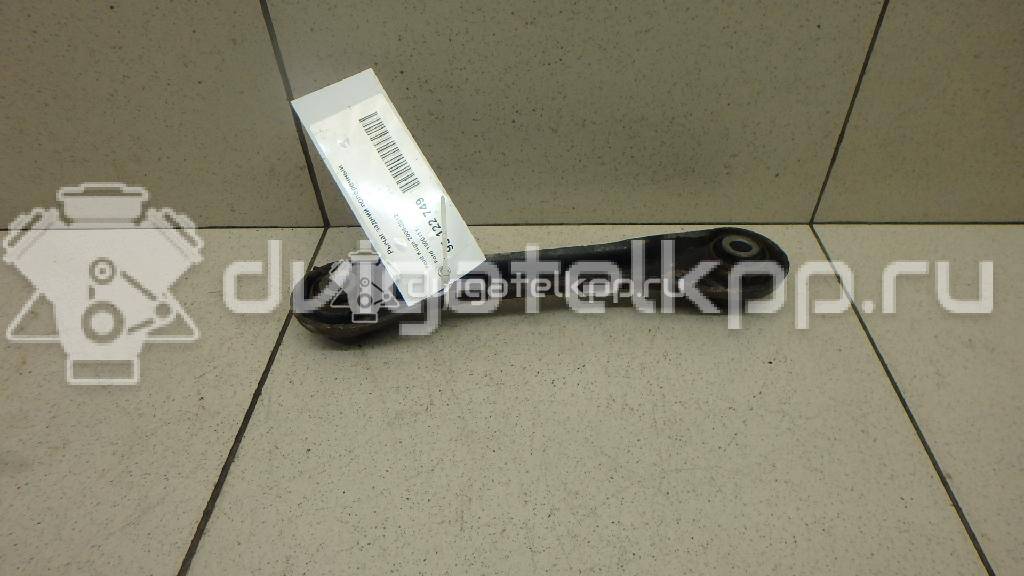 Фото Рычаг задний поперечный  1500111 для Ford Focus / Kuga / C-Max / Grand {forloop.counter}}