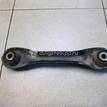 Фото Рычаг задний поперечный  1703145 для Ford Focus / Kuga / C-Max / Grand {forloop.counter}}