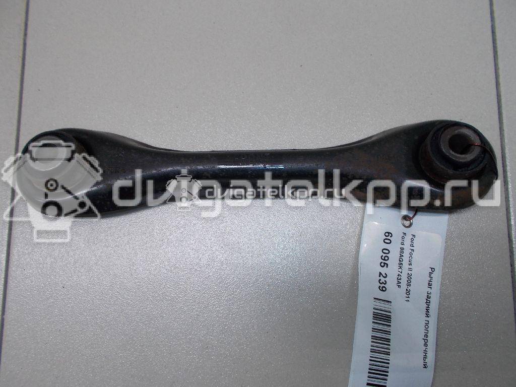 Фото Рычаг задний поперечный  98AG5K743AF для Ford Focus / Kuga / C-Max / Grand {forloop.counter}}