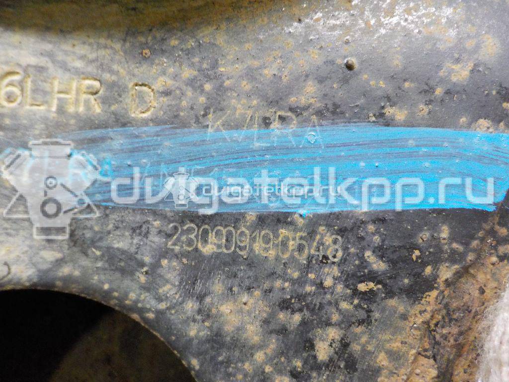 Фото Рычаг задний нижний  1548460 для Ford Focus / Kuga / C-Max / Grand {forloop.counter}}