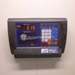Фото Рычаг задний нижний  1548460 для Ford Focus / Kuga / C-Max / Grand {forloop.counter}}