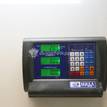 Фото Рычаг задний нижний  1548460 для Ford Focus / Kuga / C-Max / Grand {forloop.counter}}
