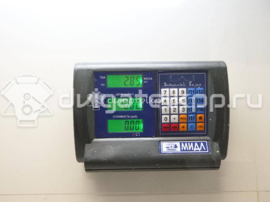 Фото Рычаг задний нижний  1548460 для Ford Focus / Kuga / C-Max / Grand {forloop.counter}}