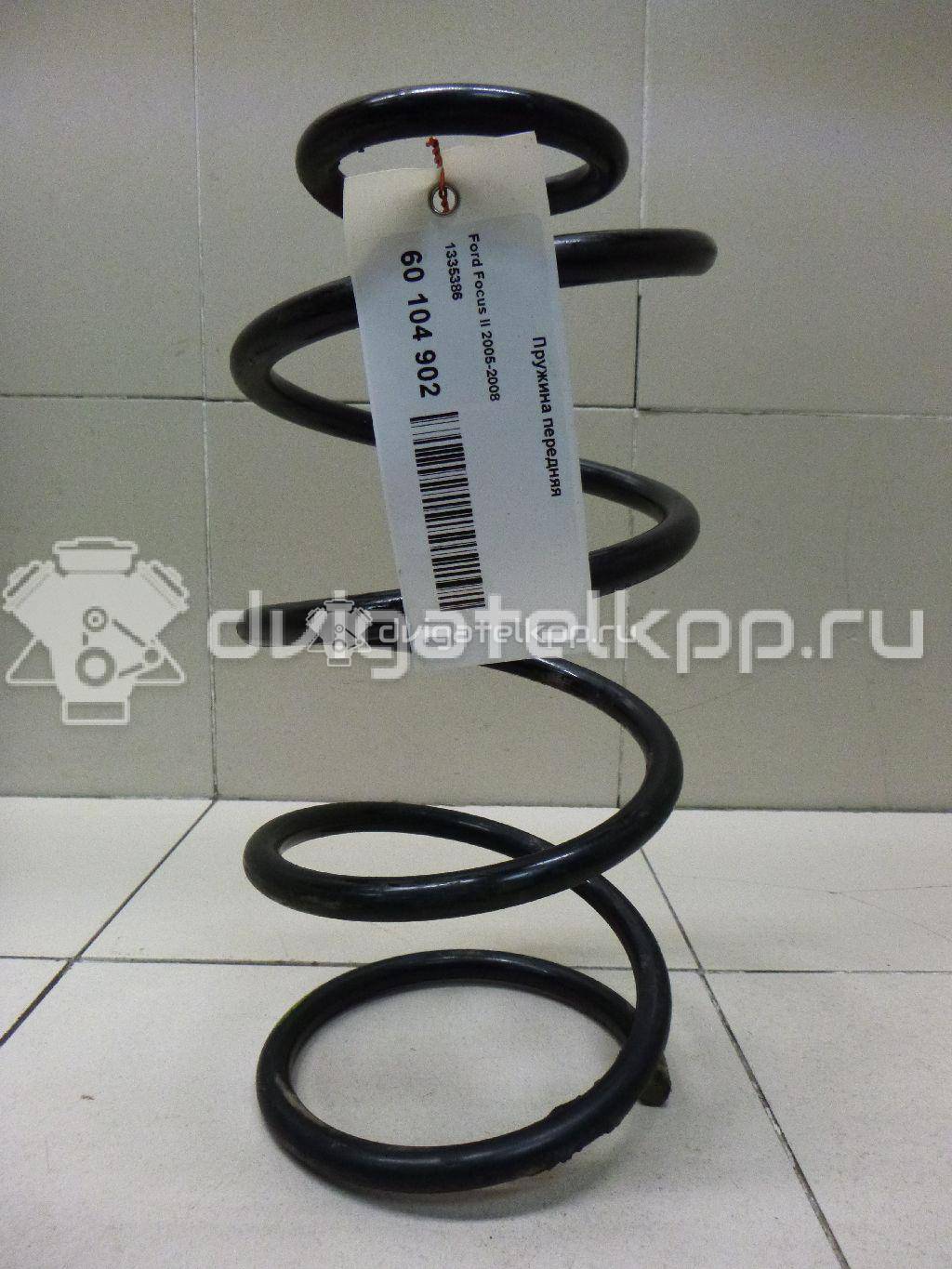 Фото Пружина передняя  1335386 для Ford Focus {forloop.counter}}