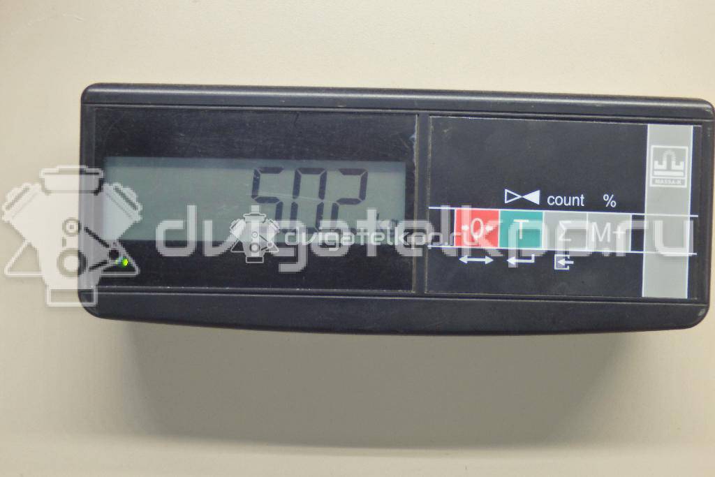 Фото Рычаг передний правый  31277462 для Ford Focus / C-Max {forloop.counter}}