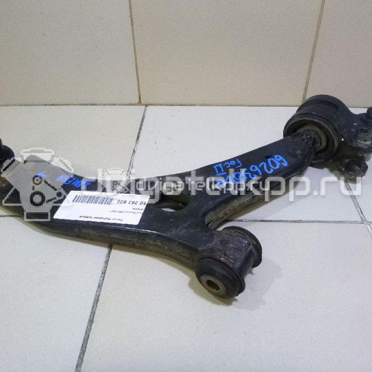 Фото Рычаг передний правый  1570284 для Ford Focus / Tourneo / C-Max / Grand / Kuga