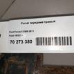 Фото Рычаг передний правый  1570284 для Ford Focus / Tourneo / C-Max / Grand / Kuga {forloop.counter}}