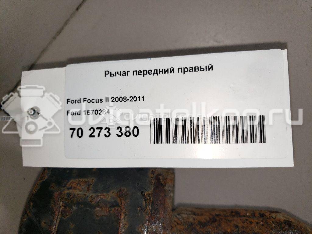 Фото Рычаг передний правый  1570284 для Ford Focus / Tourneo / C-Max / Grand / Kuga {forloop.counter}}