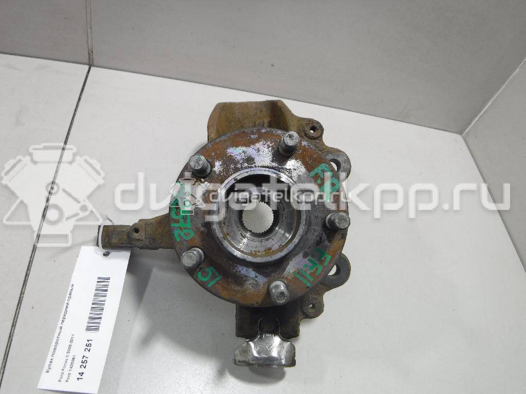 Фото Кулак поворотный передний правый  1420861 для Ford Focus / C-Max {forloop.counter}}