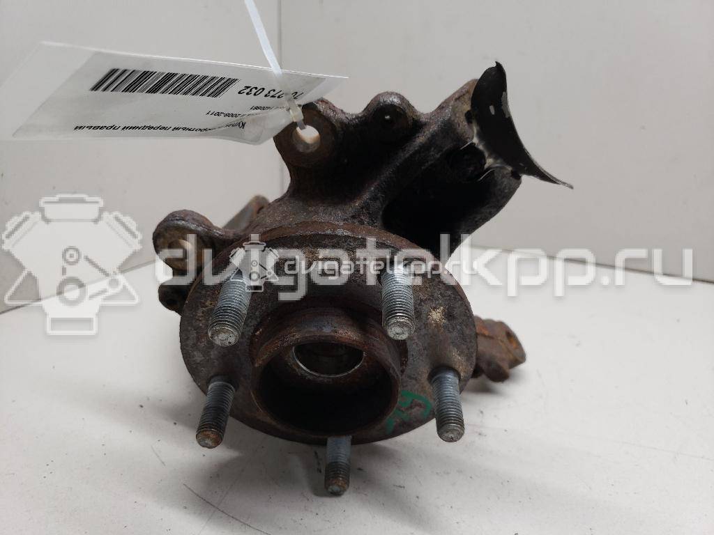 Фото Кулак поворотный передний правый  1420861 для Ford Focus / C-Max {forloop.counter}}