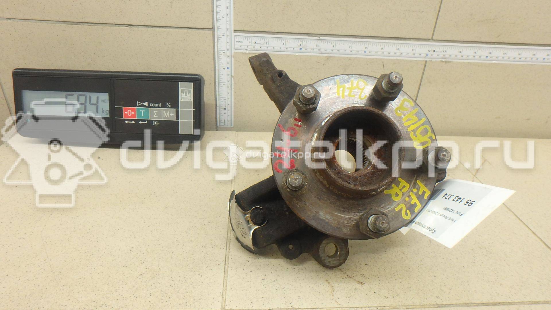 Фото Кулак поворотный передний правый  1420861 для Ford Focus / C-Max {forloop.counter}}