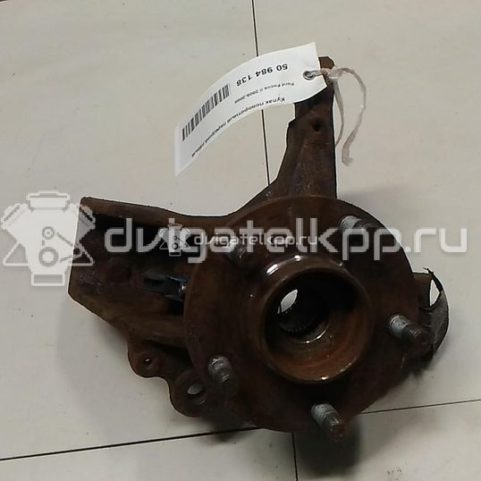 Фото Кулак поворотный передний левый  1477862 для Ford Focus