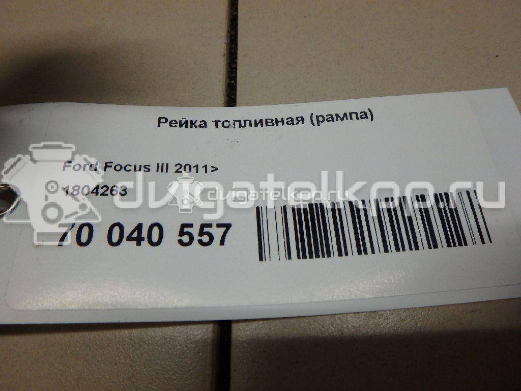 Фото Рейка топливная (рампа)  1804263 для ford C-MAX {forloop.counter}}