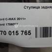 Фото Ступица задняя  av612c299aae для Ford C-Max / Grand {forloop.counter}}