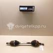 Фото Полуось передняя левая  1762790 для Ford Focus {forloop.counter}}