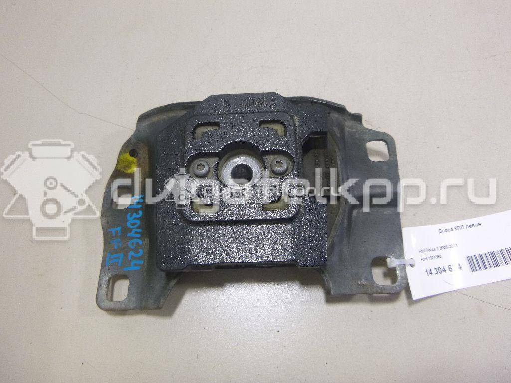 Фото Опора КПП левая  1801350 для Ford Focus / C-Max / Grand {forloop.counter}}