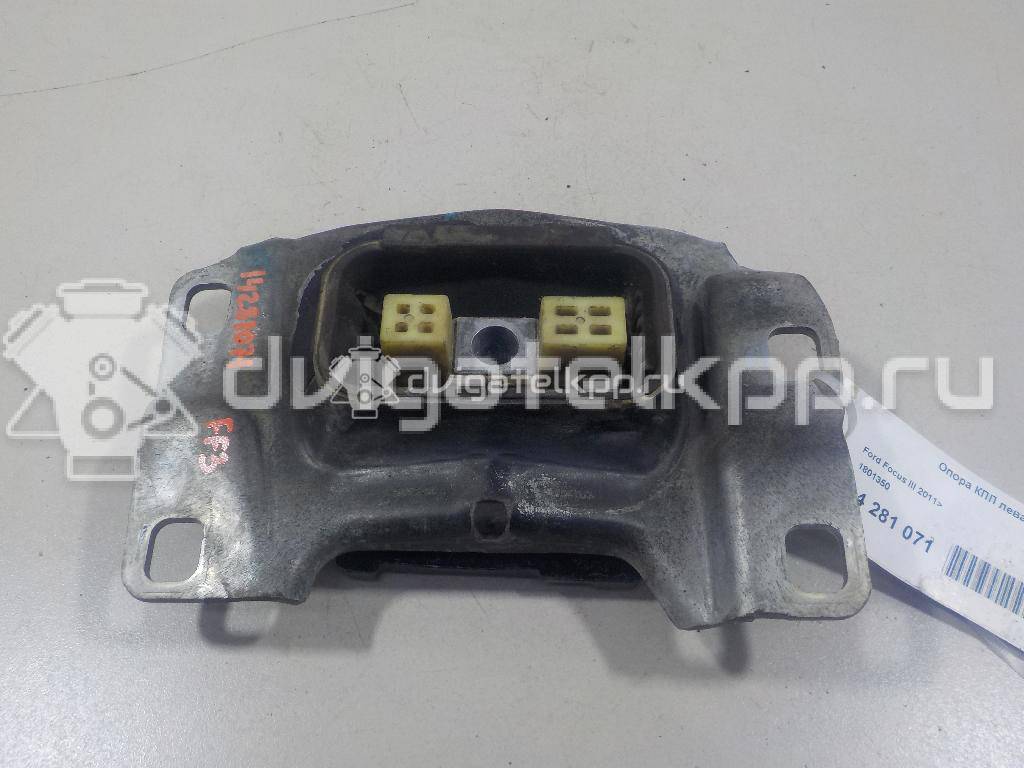 Фото Опора КПП левая  1801350 для Ford Focus / C-Max / Grand {forloop.counter}}