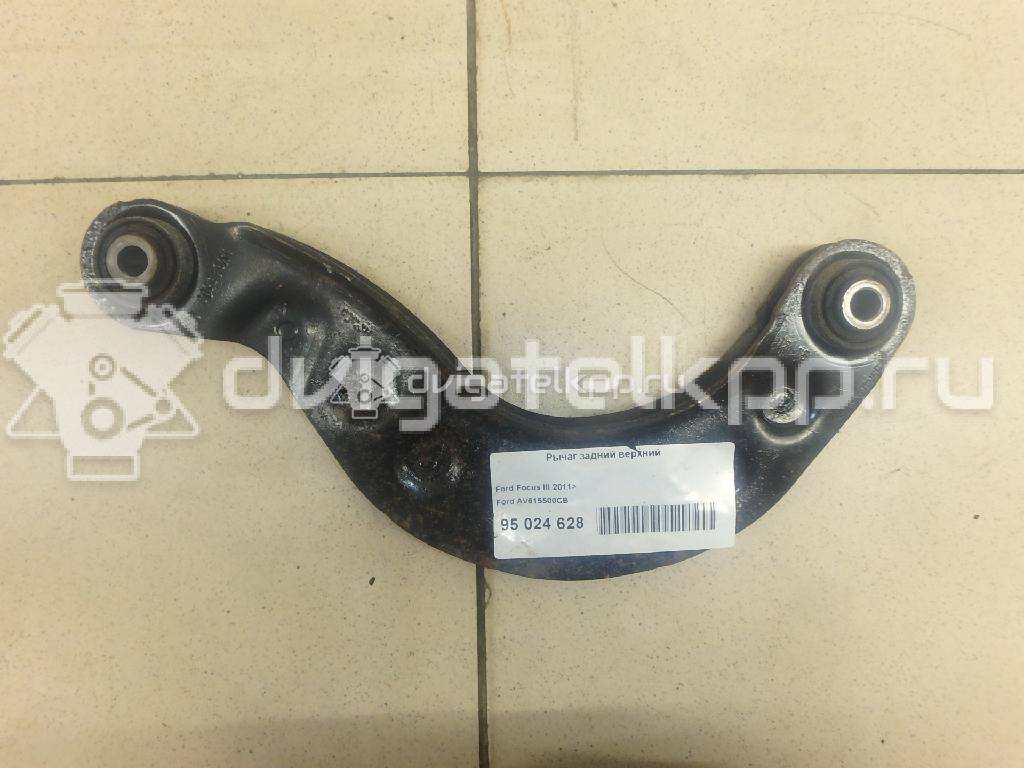 Фото Рычаг задний верхний  AV615500CB для Ford Focus / C-Max / Grand {forloop.counter}}
