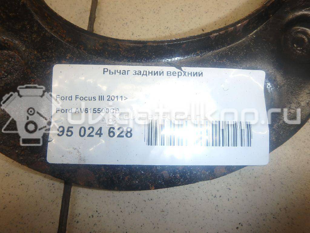 Фото Рычаг задний верхний  AV615500CB для Ford Focus / C-Max / Grand {forloop.counter}}