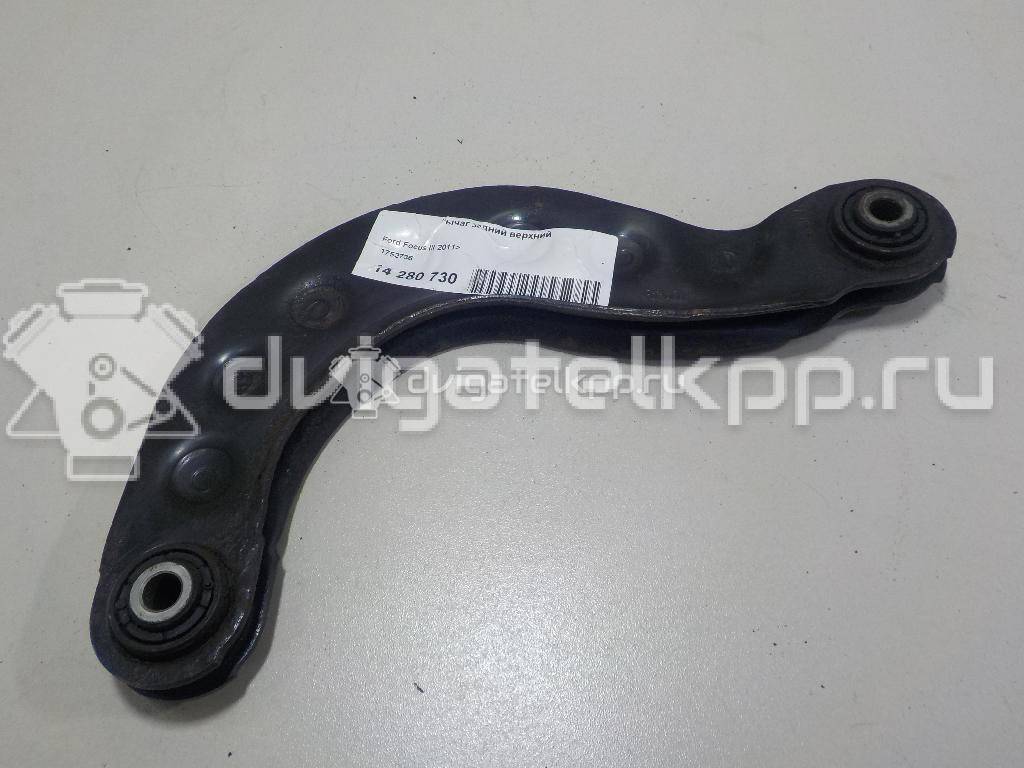 Фото Рычаг задний верхний  1752736 для Ford Focus / C-Max / Grand {forloop.counter}}