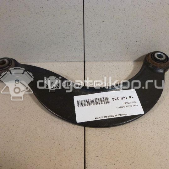 Фото Рычаг задний верхний  1755222 для Ford Focus / C-Max / Grand