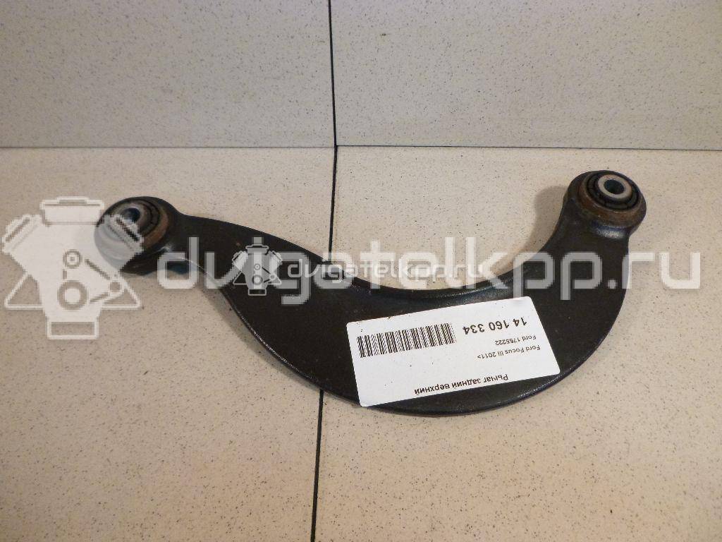 Фото Рычаг задний верхний  1755222 для Ford Focus / C-Max / Grand {forloop.counter}}