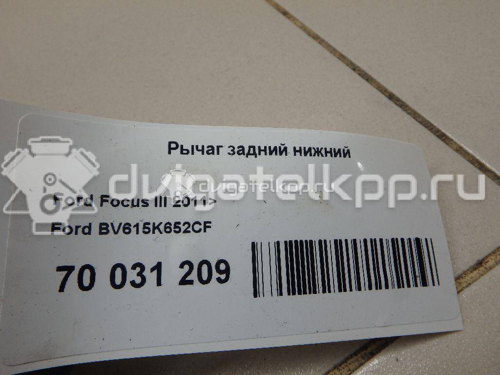 Фото Рычаг задний нижний  BV615K652CF для Ford Focus / Kuga / C-Max / Grand {forloop.counter}}