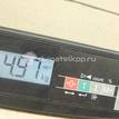 Фото Рычаг передний правый  1866068 для Ford Focus / Kuga / C-Max / Grand {forloop.counter}}