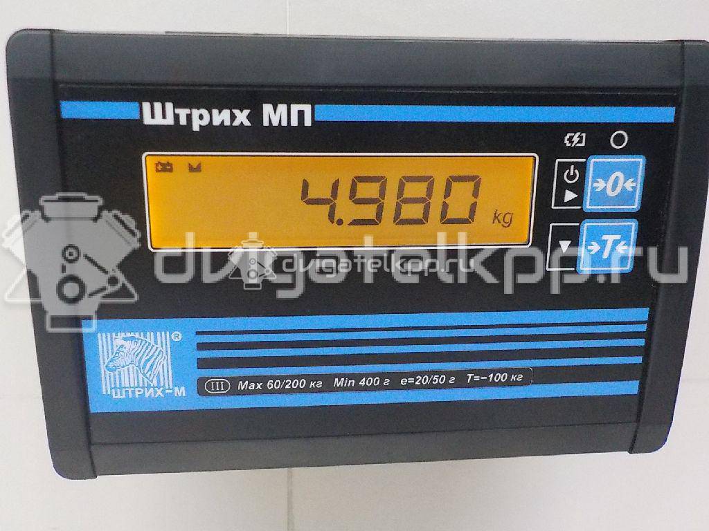 Фото Рычаг передний правый  1865168 для Ford Focus / C-Max / Grand {forloop.counter}}