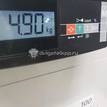 Фото Рычаг передний правый  1865168 для Ford Focus / C-Max / Grand {forloop.counter}}