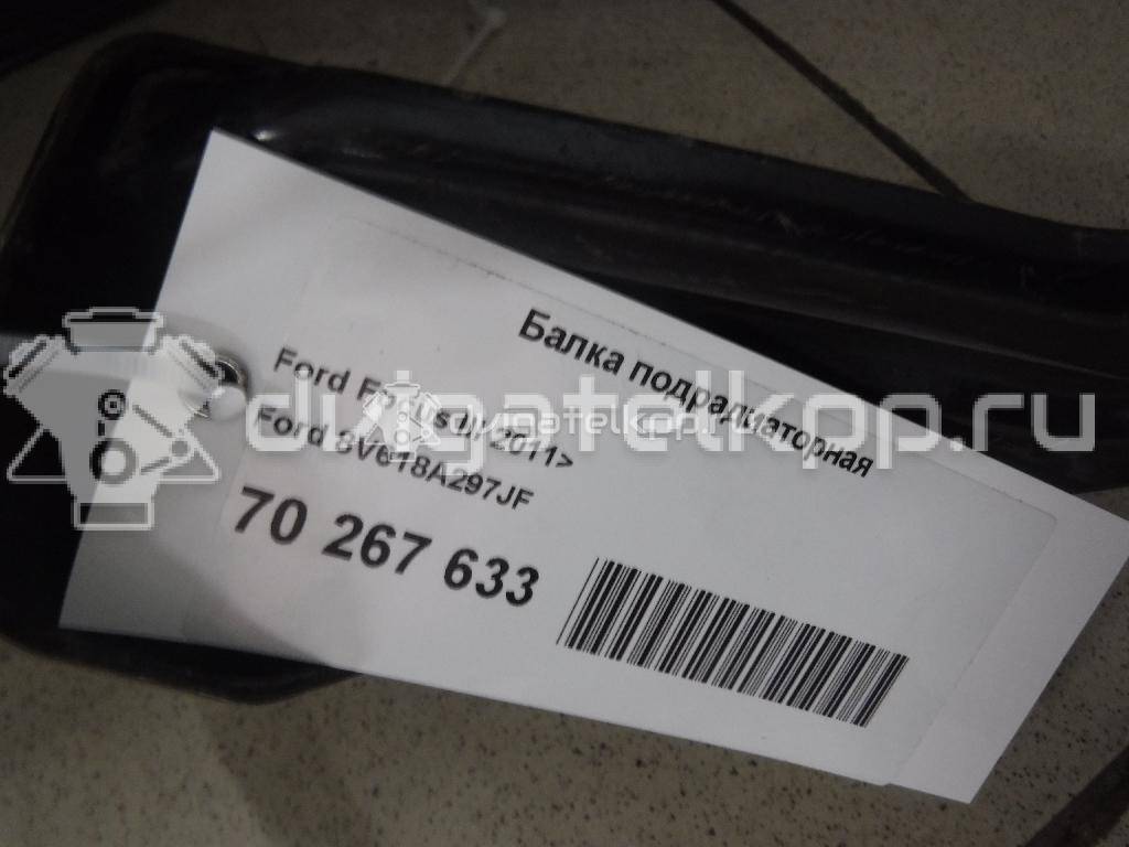 Фото Балка подрадиаторная  8V618A297JF для Ford Focus {forloop.counter}}