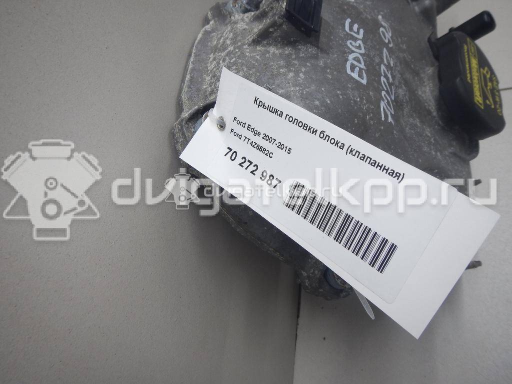 Фото Крышка головки блока (клапанная)  7t4z6582c для Ford Falcon {forloop.counter}}