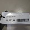 Фото Полуось передняя левая  1697348 для Ford Fiesta / Tourneo / B-Max Jk / Fusion Ju / Transit {forloop.counter}}