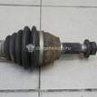 Фото Полуось передняя левая  1493223 для Ford Fiesta / Fusion Ju {forloop.counter}}