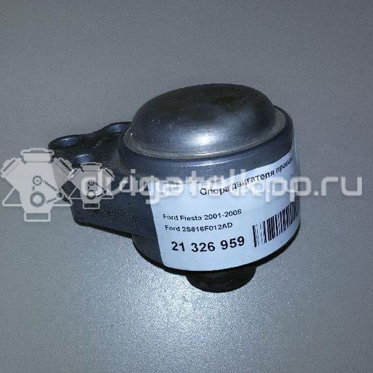 Фото Опора двигателя правая  2S616F012AD для Ford Fiesta / Fusion Ju