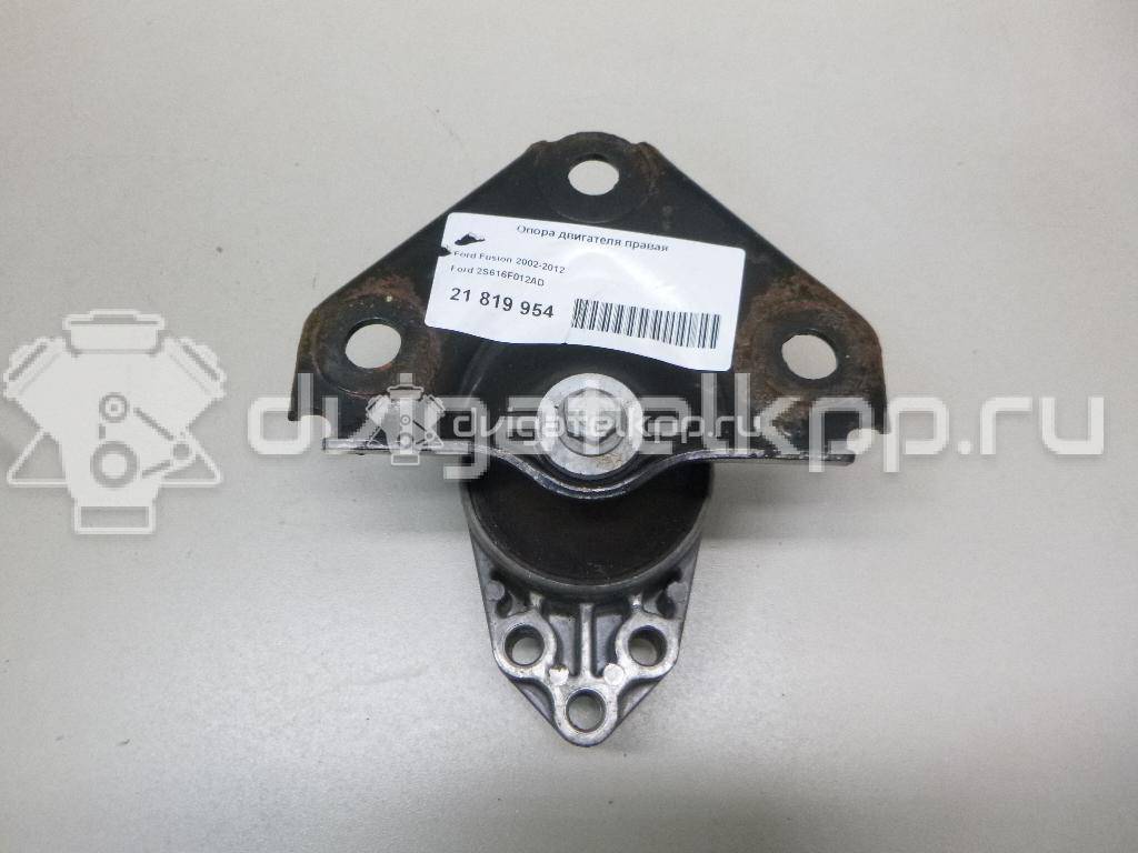 Фото Опора двигателя правая  2S616F012AD для Ford Fiesta / Fusion Ju {forloop.counter}}
