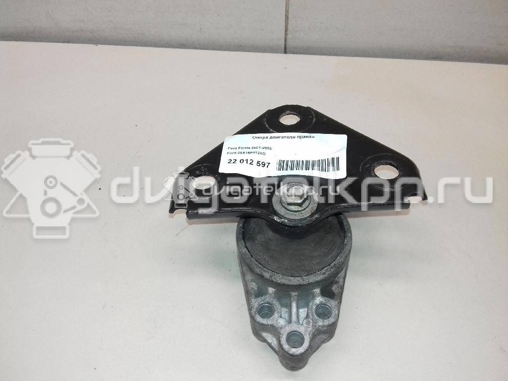 Фото Опора двигателя правая  2S616F012AD для Ford Fiesta / Fusion Ju {forloop.counter}}