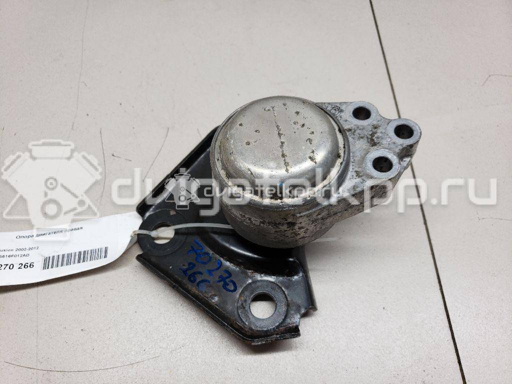 Фото Опора двигателя правая  2S616F012AD для Ford Fiesta / Fusion Ju {forloop.counter}}