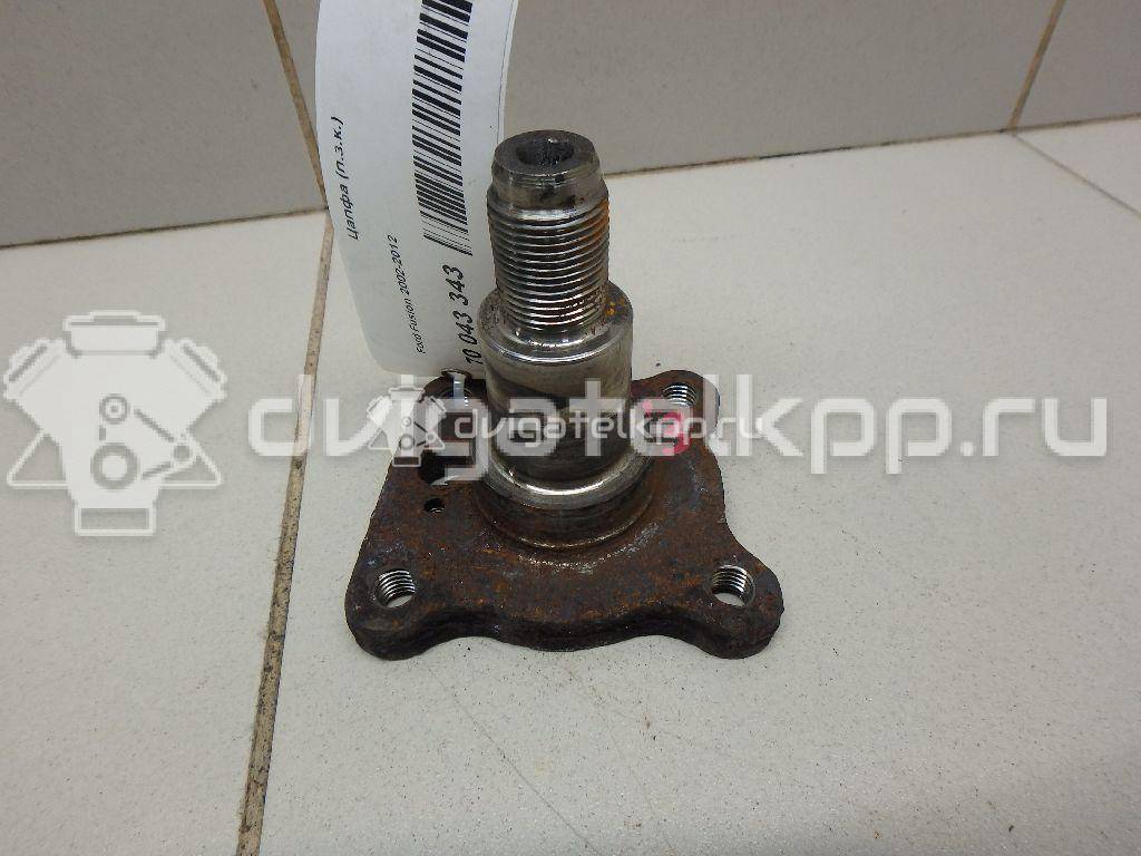 Фото Цапфа (п.з.к.)  1061680 для Ford Fiesta / Focus / Fusion Ju {forloop.counter}}