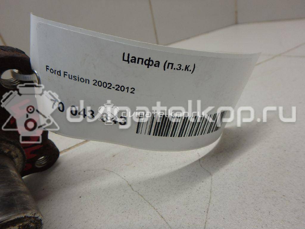 Фото Цапфа (п.з.к.)  1061680 для Ford Fiesta / Focus / Fusion Ju {forloop.counter}}