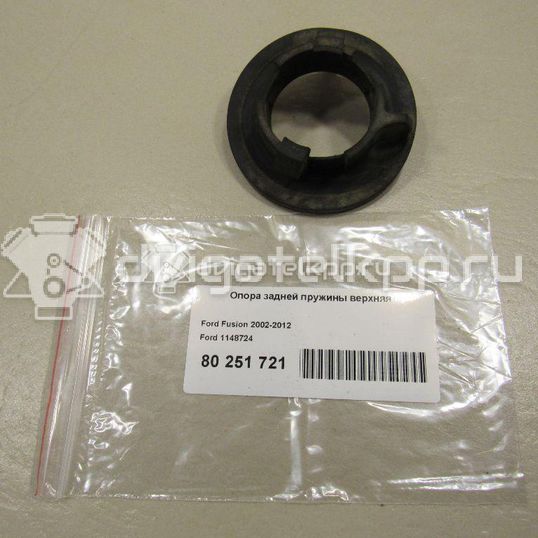 Фото Опора задней пружины верхняя  1148724 для Ford Fiesta / Fusion Ju