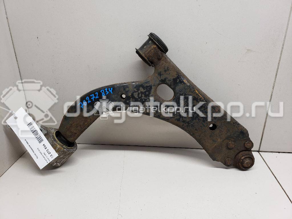 Фото Рычаг передний левый  1212808 для Ford Fiesta / Tourneo / Ka / Street Ka Rl2 / Fusion Ju {forloop.counter}}