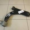 Фото Рычаг передний правый  2S613042DA для Ford Fiesta / Fusion Ju {forloop.counter}}