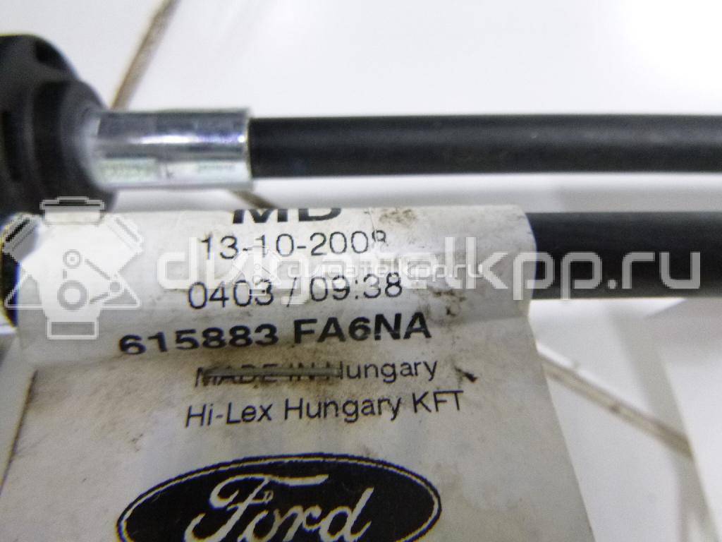 Фото Трос КПП  1685700 для Ford Fiesta {forloop.counter}}