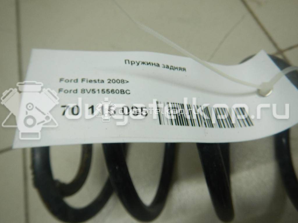 Фото Пружина задняя  8V515560BC для Ford Fiesta {forloop.counter}}