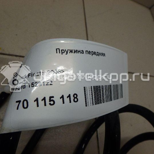 Фото Пружина передняя  1528122 для Ford Fiesta