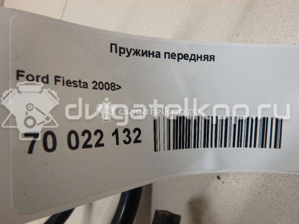 Фото Пружина передняя  1547179 для Ford Fiesta {forloop.counter}}