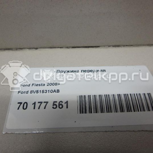 Фото Пружина передняя  8v515310ab для Ford Fiesta