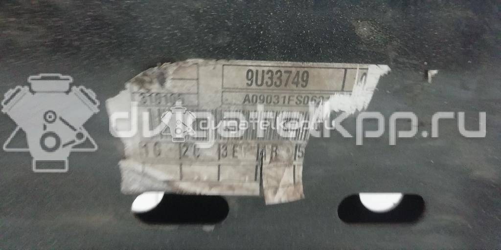 Фото Балка подмоторная  1758710 для Ford Fiesta {forloop.counter}}