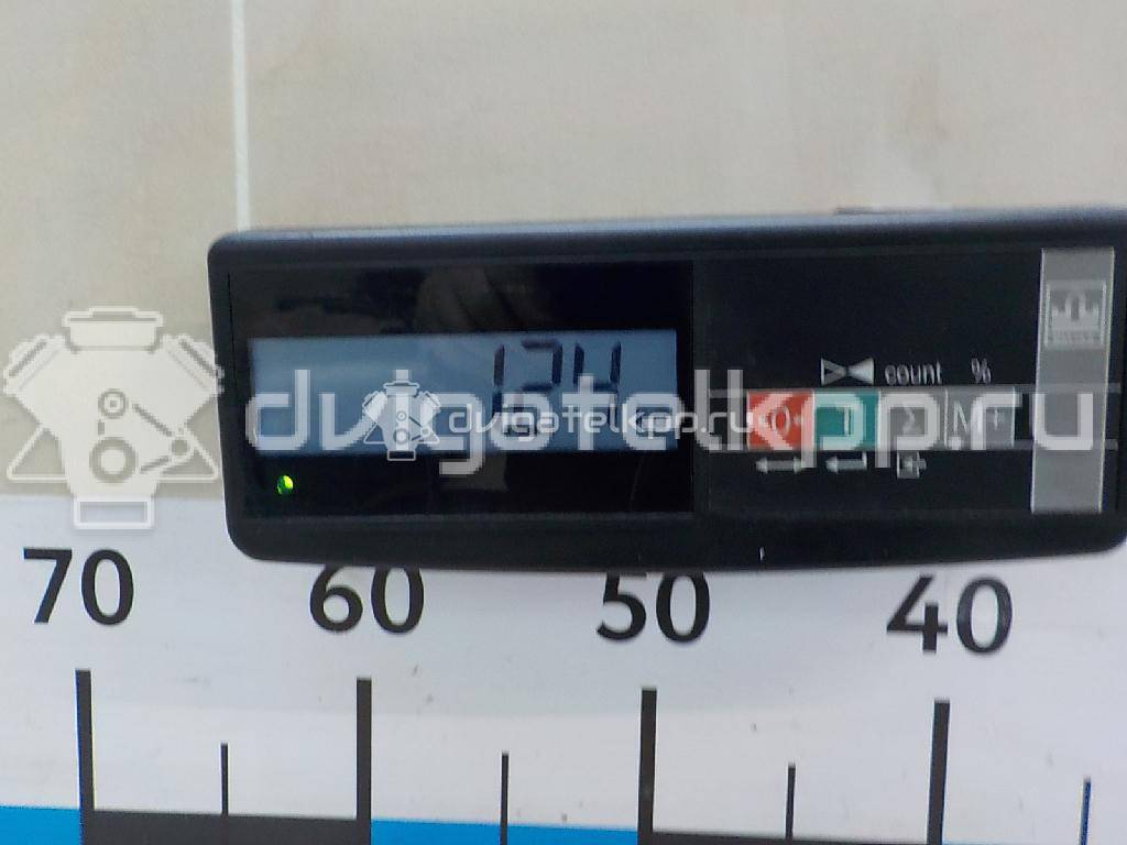 Фото Поддон масляный двигателя  1053869 для Ford Focus / Maverick / Tourneo / Transit {forloop.counter}}